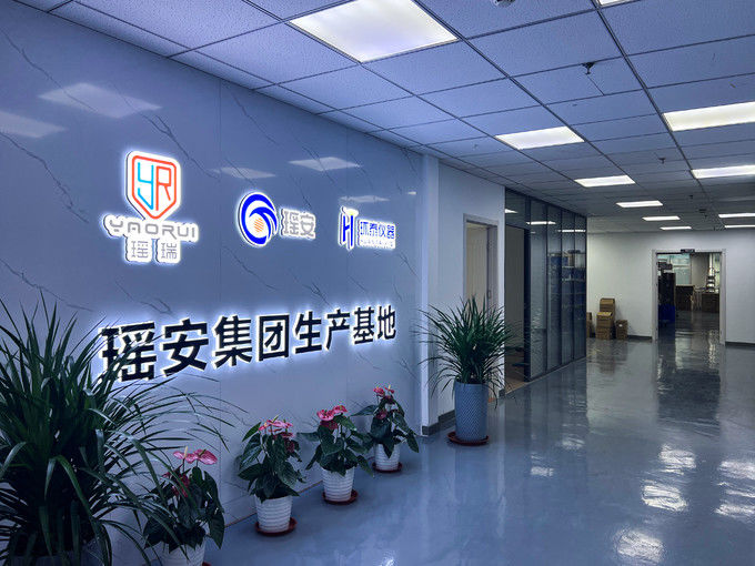 China Yaoan (Shenzhen) Electronic Technology Development Co., Ltd. Perfil de la empresa 
